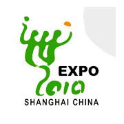 Exposition Universelle de Shangai